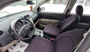 Daihatsu Sirion 1Rok Gwarancja GetHelp ! full