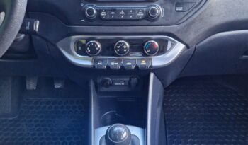 Kia Rio 1,25 benz. 1 Rok Gwarancja GetHelp ! full