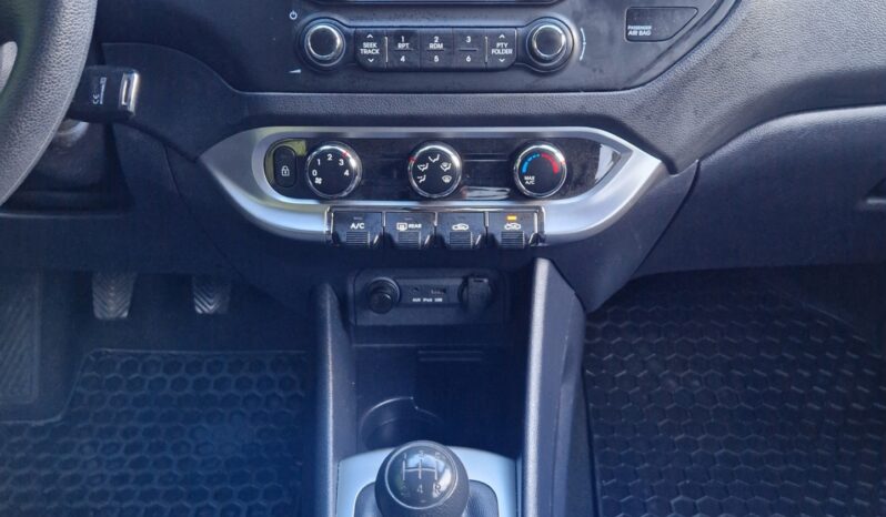 Kia Rio 1,25 benz. 1 Rok Gwarancja GetHelp ! full